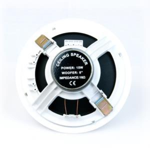 Master Audio CS200H Diffusore BIANCO da incasso 200 mm 16 Ohm (1PZ ) - TechSoundSystem.com