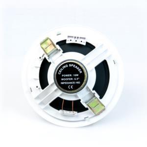 Master Audio CS130H Diffusore BIANCO 16 Ohm da incasso 130 mm (1PZ) - TechSoundSystem.com