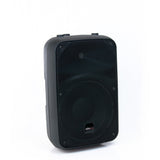 Master Audio SB250 Diffusore passivo 2 vie 10" 200W RMS - TechSoundSystem.com