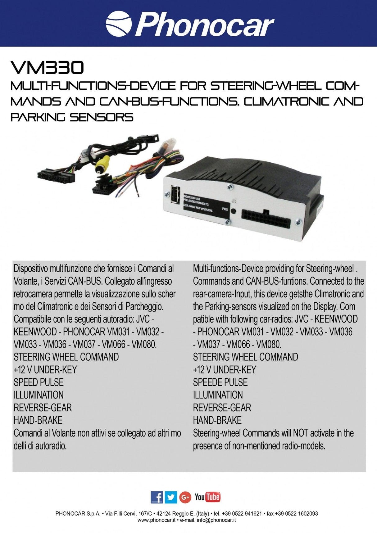 PHONOCAR VM330 Interfaccia multifunzione con Climatronic e sensori parcheggio - TechSoundSystem.com