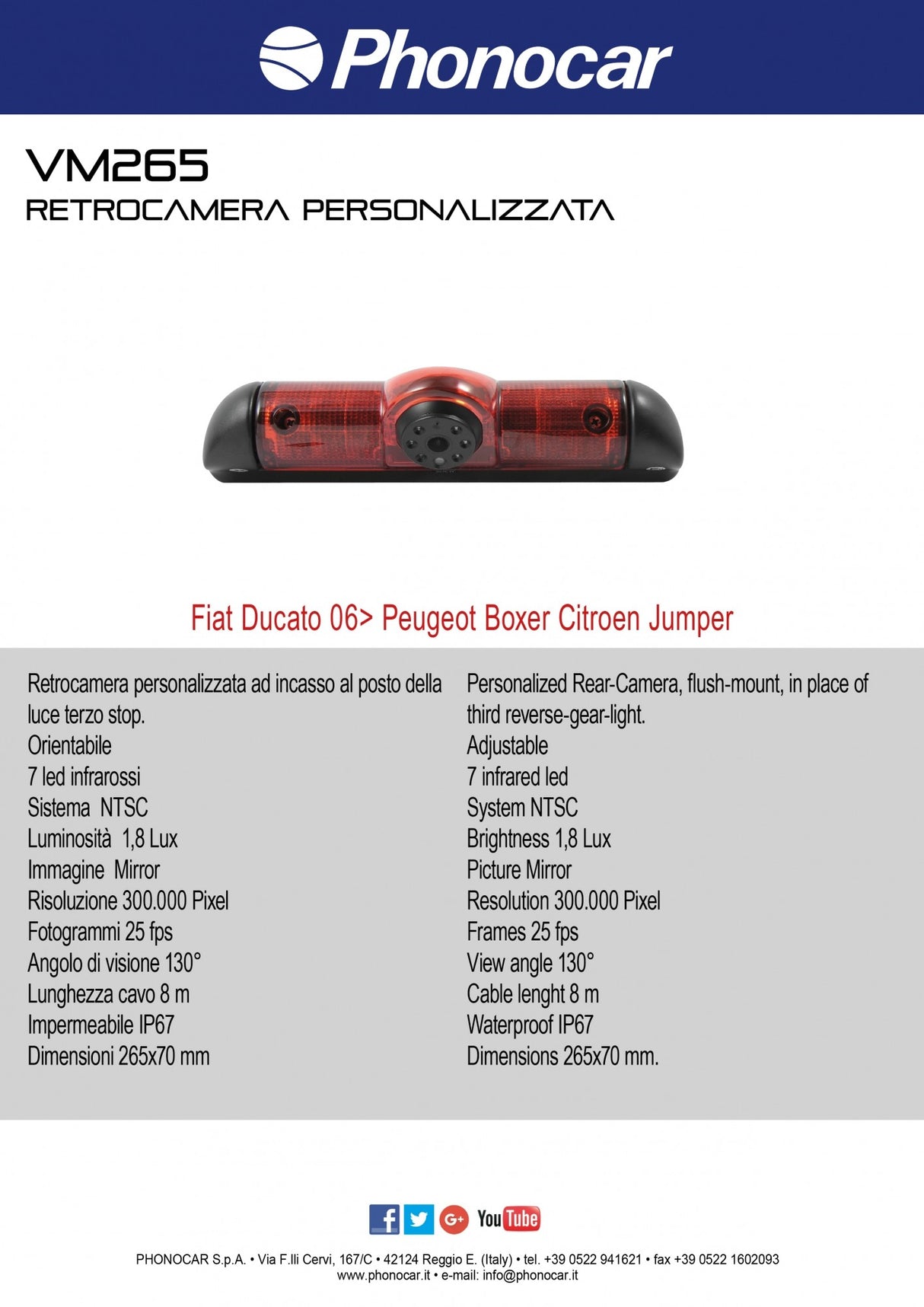 Phonocar VM265 Retrocamera personalizzata per Fiat Ducato 06- Peugeot Boxer Citroen Jumper CMD - TechSoundSystem.com