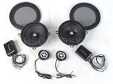 Focal RSE-130 Kit altoparlanti a 2 vie separate da 130mm (5'') 100W - TechSoundSystem.com