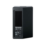 MONTARBO FIRE10A MKII CASSA ATTIVA a 2 VIE, Woofer 10" BIAMPLIFICATA 1100W - TechSoundSystem.com