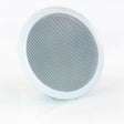 Master Audio CS200B Diffusore da incasso 200 mm a 100 V (SIngolo) - TechSoundSystem.com