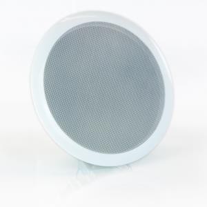 Master Audio CS200H Diffusore BIANCO da incasso 200 mm 16 Ohm (1PZ ) - TechSoundSystem.com