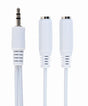 CABLEXPERT 3.5 MM AUDIO SPLITTER CABLE, 10 CM - TechSoundSystem.com