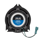 Hifonics ZSB-8.3C Altoparlanti per BMW a 3 vie parzialmente attivo da 300W RMS - TechSoundSystem.com